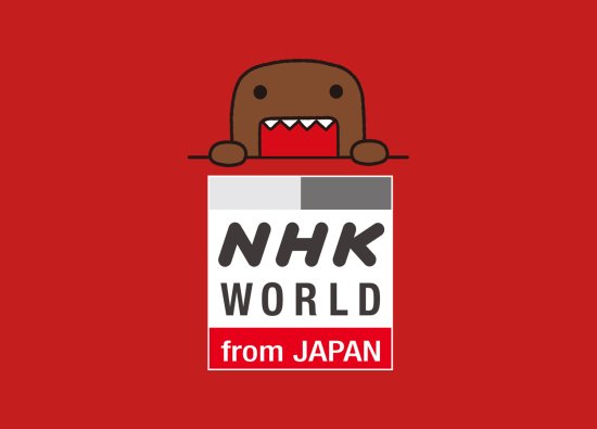 NHK World Japan Canlı izle