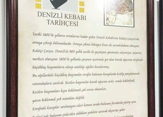 Tandır Kebabı Tarifi: Geleneksel Lezzetin Sırları